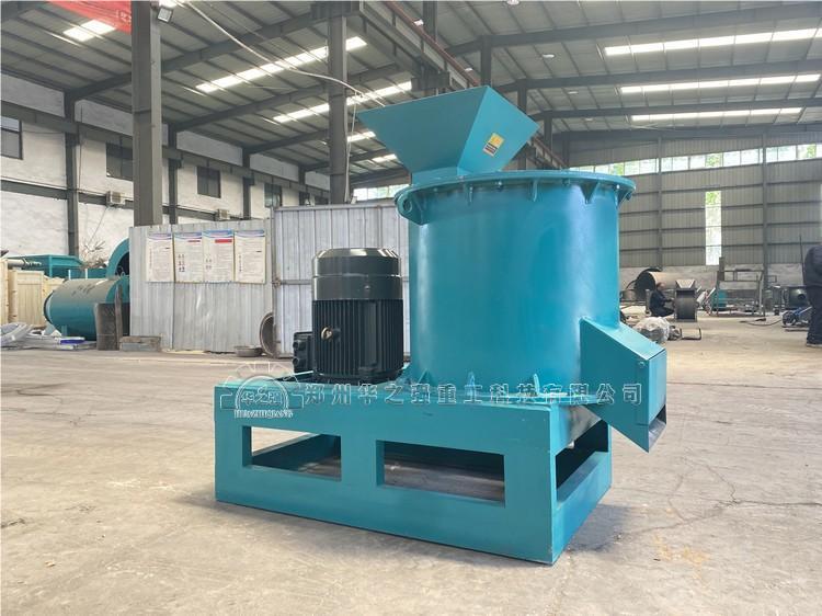 半濕粉碎機90型 (4).jpg