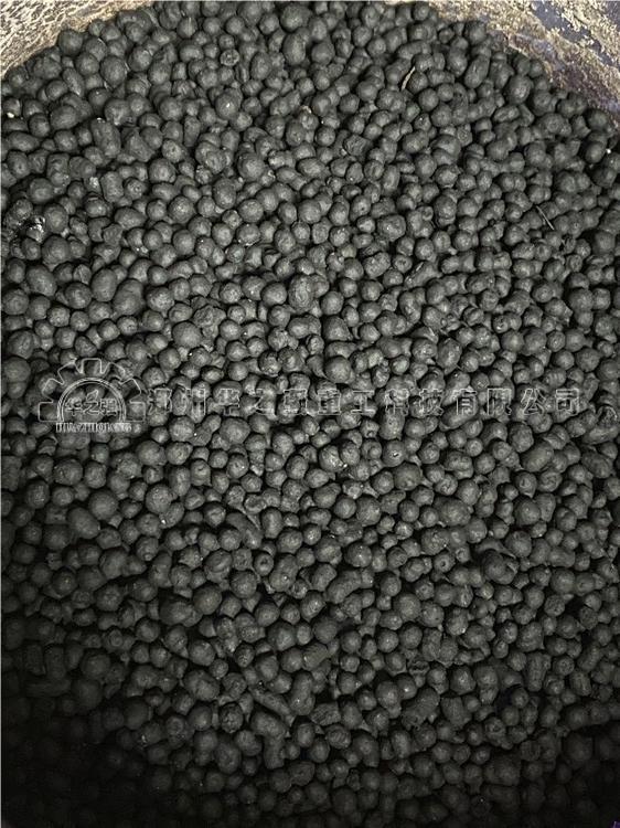 有機(jī)肥平模試機(jī) (7).jpg