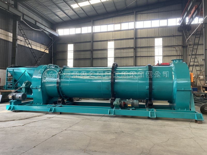 新型二合一造粒機(jī) (3).jpg